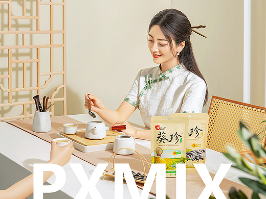 食品摄影丨洽洽 葵珍瓜子 x 光影集 PXMIX
