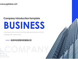 PPT