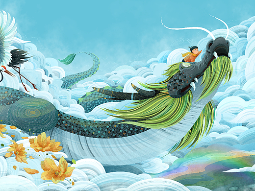遇龙