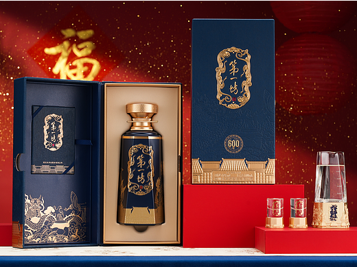 【水井坊·第一坊】新年氛围场景图拍摄