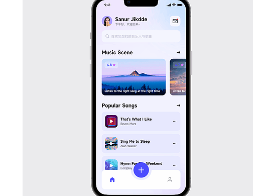 交互（個人主頁-ZNjIzNDkzOTI=） - 主題/皮膚 - 站酷設(shè)計師改變了我們原創(chuàng)素材 - 站酷ZCOOL