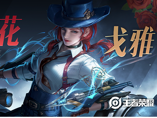 一分钟画好氛围烟雾（PS教程）