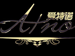 公司logo片头测试