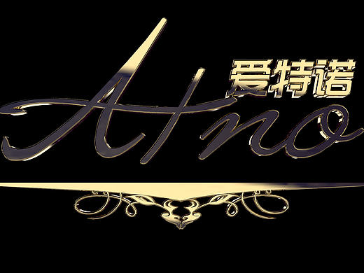 公司logo片头测试