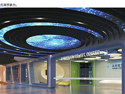 武汉青年城未来星艺术学校体验中心（个人主页-ZMjA2Nzg1NTI=） - 家装设计 - 站酷设计师zrzs1224原创素材 - 站酷ZCOOL