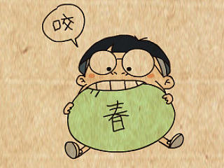 节气丨立春丨为什么要打春牛