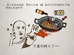 超级下饭肉碎酸豆角