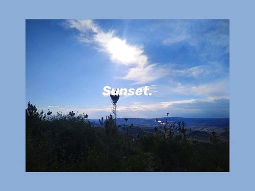 山景