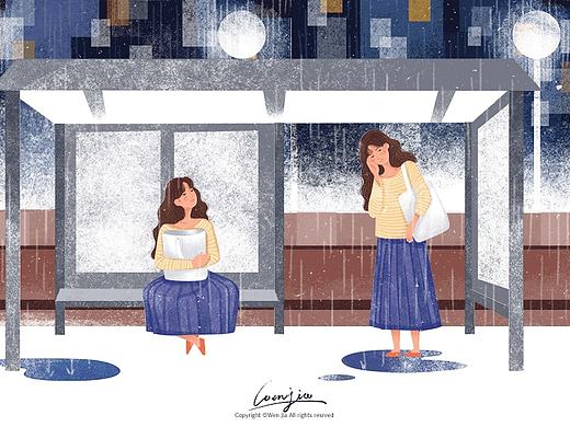 “丧”班七天