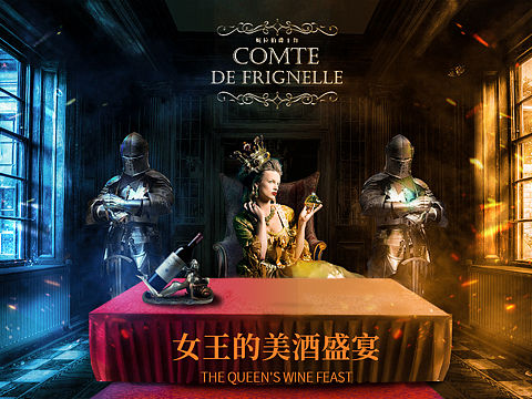 ps合成（个人主页-ZMzYxODk4ODQ=） - 海报 - 站酷设计师朱啾啾大叔原创素材 - 站酷ZCOOL