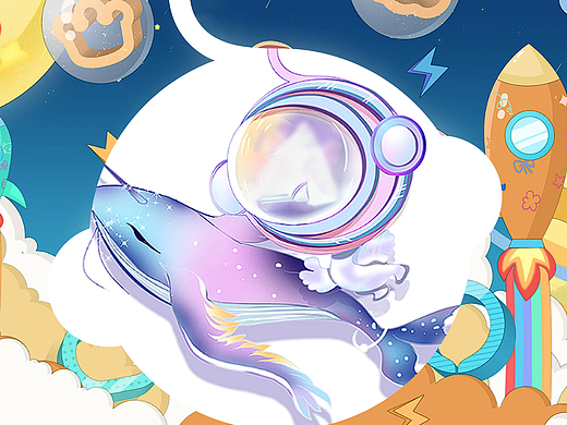 星球梦之蔚蓝星