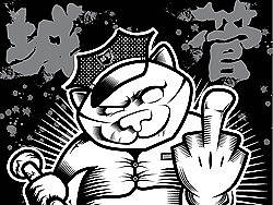 小时候的动画片