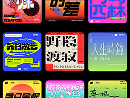 type