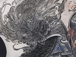 羽衣