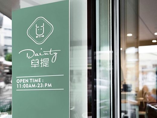 《單提》（個(gè)人主頁(yè)-ZMTI5OTgzNTY=） - Logo - 站酷設(shè)計(jì)師妙筆設(shè)計(jì)攝影原創(chuàng)素材 - 站酷ZCOOL