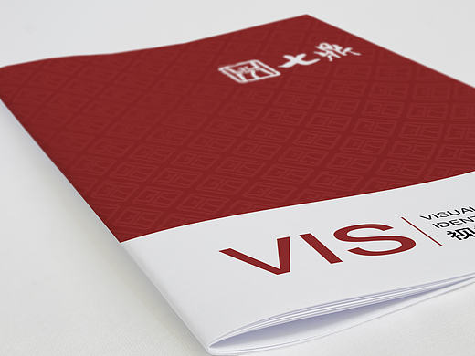 VI手册  平面设计 企业视觉识别系统