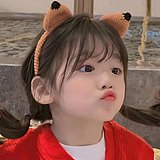 禾禾禾Vicky的头像