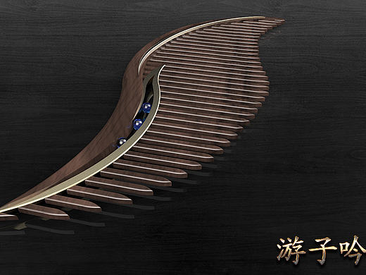 游子吟-(尽显简约之美)