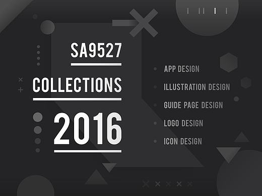 SA9527-2016年上半年作品精选收录~