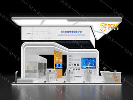 展示设计