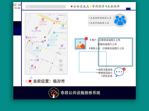 小日常（個人主頁-ZMzM1MDU4ODA=） - APP界面 - 站酷設(shè)計師辣辣qin原創(chuàng)素材 - 站酷ZCOOL