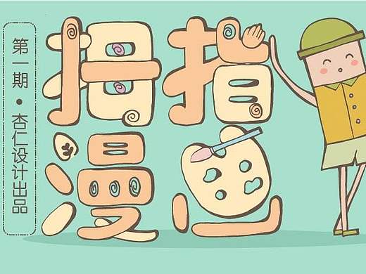 这样的爱情你要吗?