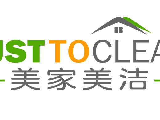 家政保洁品牌LOGO设计稿
