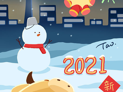 小胖闺女过年（个人主页-ZNTA2Nzk3NTI=） - 创作习作 - 站酷设计师否极泰来TAO原创素材 - 站酷ZCOOL