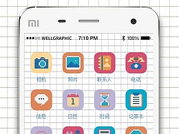 图标