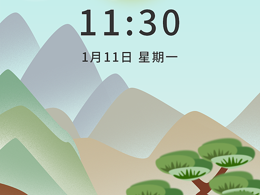 鎖屏（個(gè)人主頁-ZNTAxODQ1ODQ=） - 商業(yè)插畫 - 站酷設(shè)計(jì)師首秋落木原創(chuàng)素材 - 站酷ZCOOL