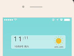 静谧手机主题图标