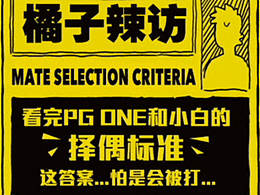 宣设