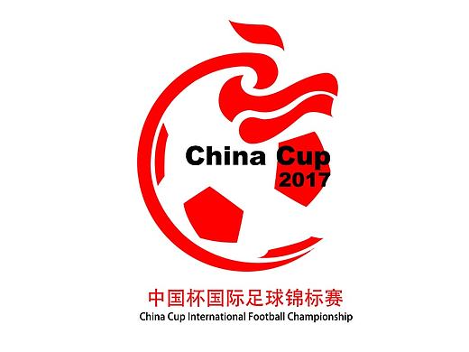 中国杯国际足球锦标赛LOGO