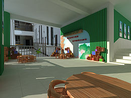 学校