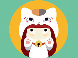 UI交互