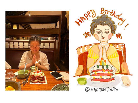 风格化人物练习 今天画麻麻