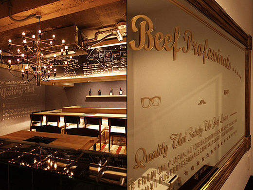 成都工业风烤肉店装修设计《绝不素食烤肉店设计》（个人主页-ZMTU0NzczMDQ=） - 家装设计 - 站酷设计师成都体验店设计原创素材 - 站酷ZCOOL