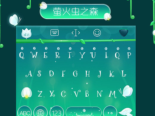 萤火虫之森（个人主页-ZMTUwNjc4Njg=） - 主题/皮肤 - 站酷设计师karey爱睡觉原创素材 - 站酷ZCOOL