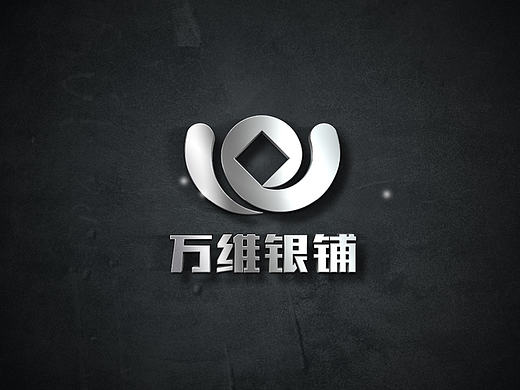 萬維收款A(yù)PP標志設(shè)計（個人主頁-ZMjAwMjkxMDA=） - Logo - 站酷設(shè)計師王欣茹1234原創(chuàng)素材 - 站酷ZCOOL
