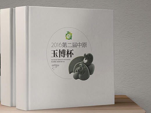 产品画册（个人主页-ZMjAzOTIxNTY=） - 书籍/画册 - 站酷设计师美尔原创素材 - 站酷ZCOOL