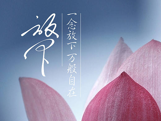 微信海报（个人主页-ZMjE3MDQ4NzY=） - 海报 - 站酷设计师Cokeke原创素材 - 站酷ZCOOL