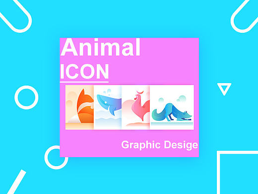 #今晚打老虎# 动物图标临摹