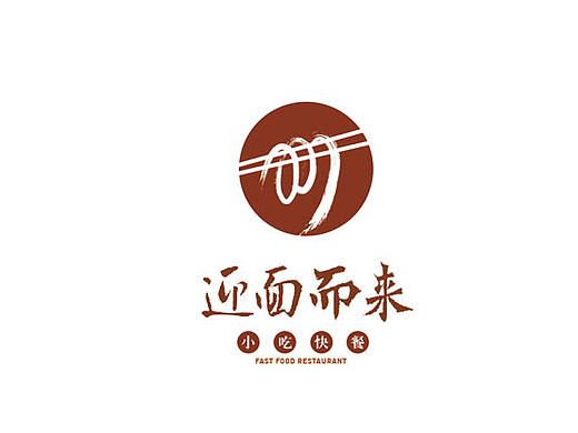 logo集合（個人主頁-ZMjExOTY0OTI=） - Logo - 站酷設計師becky茹原創(chuàng)素材 - 站酷ZCOOL