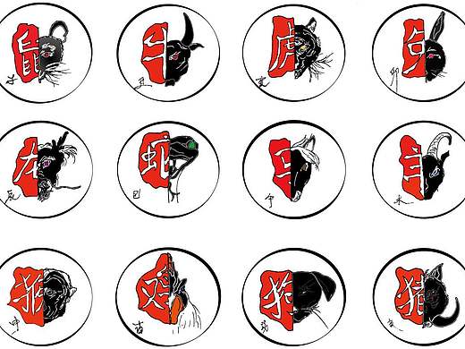 《老十二》（個人主頁-ZNDIxNzcyMTY=） - 創(chuàng)作習(xí)作 - 站酷設(shè)計師丁克艾蒙原創(chuàng)素材 - 站酷ZCOOL