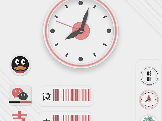 新华为主题:非红莫白