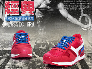 李宁复古跑鞋-3