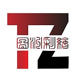 河北图洲彩绘的头像