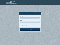 登陆页一枚（个人主页-ZMzAyMTQyOA==） - 软件界面 - 站酷设计师巨虎虎原创素材 - 站酷ZCOOL