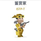 普通的小黑黑的头像