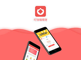 理財(cái)App